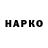 Экстази Дубай Kazu. San