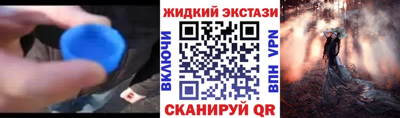 Бутират оксибутират  Чаплыгин 