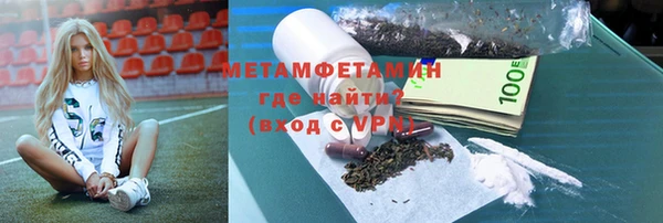 марки lsd Заволжье