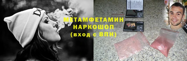 марки lsd Заволжье