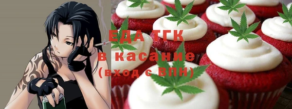 Альфа ПВП Заволжск