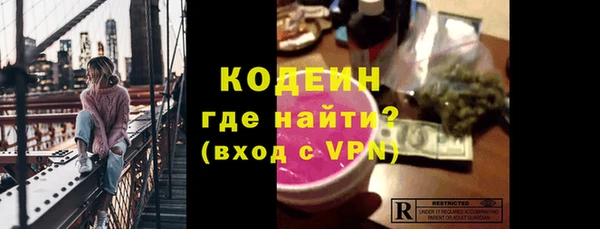 марки lsd Заволжье