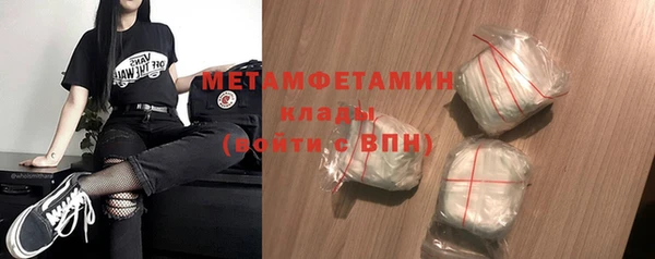 Альфа ПВП Заволжск