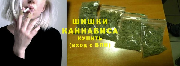 марки lsd Заволжье
