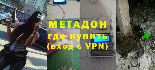 Альфа ПВП Заволжск