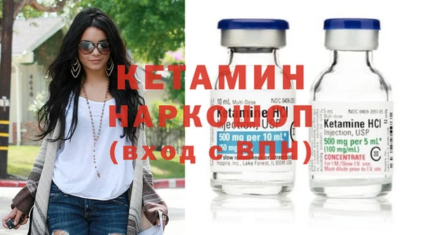 дмт Заводоуковск