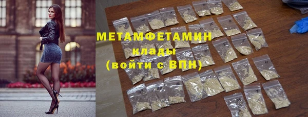 дмт Заводоуковск