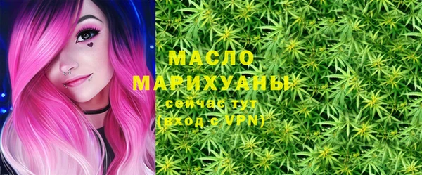 марки lsd Заволжье