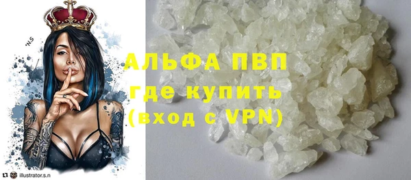 дмт Заводоуковск
