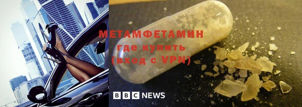 дмт Заводоуковск