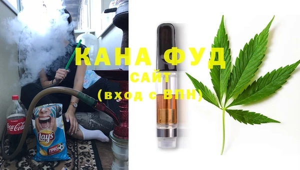 Альфа ПВП Заволжск