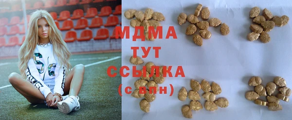 Альфа ПВП Заволжск