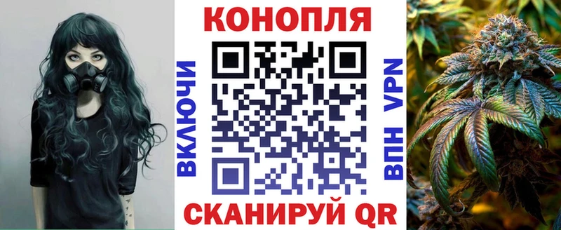 это клад купить наркотик Чаплыгин Шишки марихуана AK-47